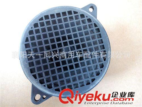 揚聲器總成3775020-Q48068原始圖片2