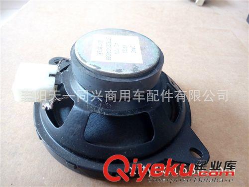 揚聲器總成3775020-Q48068原始圖片3