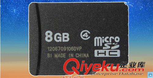 批發(fā)手機內(nèi)存卡 TF卡 Micro SD卡 批發(fā)TF卡 2G4G8G16G32G原始圖片2