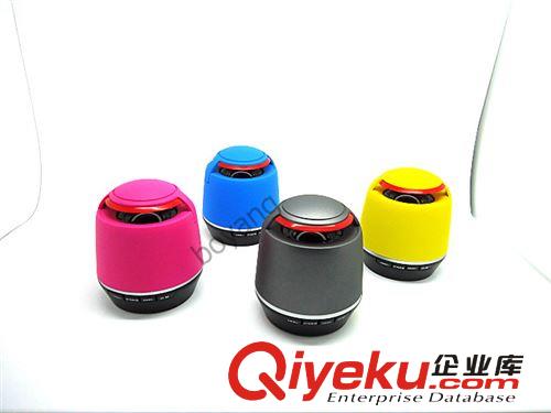 藍(lán)牙便攜音響B(tài)13音箱 手機(jī)通話立體聲 車載膠囊藥丸藍(lán)牙無線低音