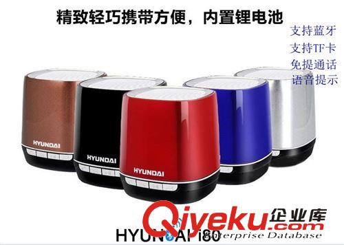 K2藍牙通話音箱蘋果 三星手機 平板插卡迷你便攜小音響低音炮