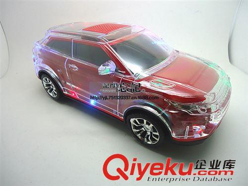 {zx1}款七彩透明水晶V68甲殼蟲車模插卡音箱迷你小音響MP3播放器