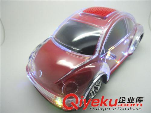 {zx1}款七彩透明水晶V68甲殼蟲車模插卡音箱迷你小音響MP3播放器原始圖片3