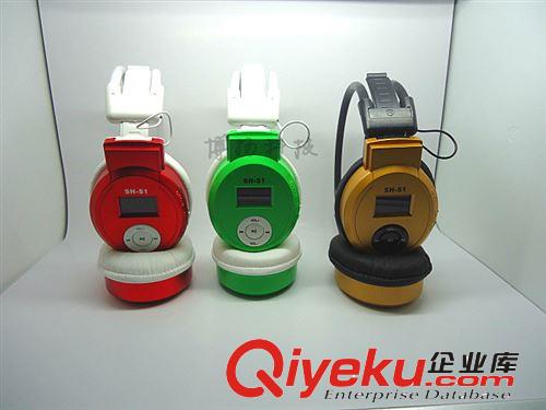 無(wú)線耳機(jī)頭戴式S1無(wú)線插卡耳機(jī)耳麥?zhǔn)謾C(jī)電腦通用MP3帶FM收音批發(fā)原始圖片2
