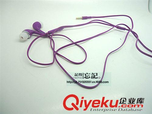 三星S4耳機(jī)i9502 i9300 i9500 i9508線控帶麥入耳式原裝耳機(jī) 批發(fā)原始圖片2