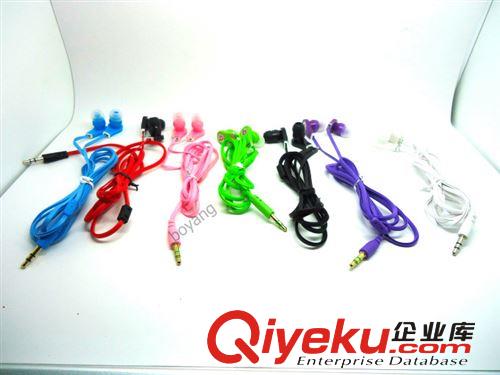超強(qiáng)音質(zhì) S5 頭戴、運(yùn)動(dòng)MP3 無線耳機(jī) 插卡mp3 跑步mp3 帶FM批發(fā)