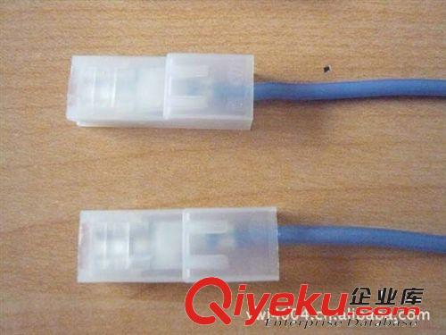 供應空中對接端子線原始圖片2