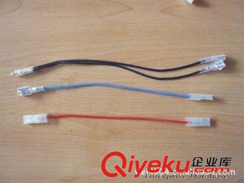 美容電器連接線2