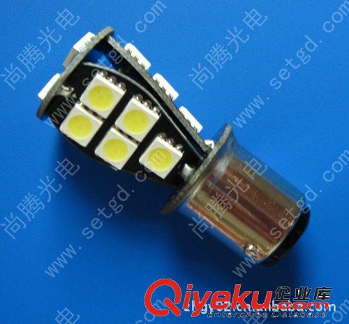 供應(yīng) CANBUS LED檢測燈、解碼燈、汽車燈、44SMD-3528解碼燈