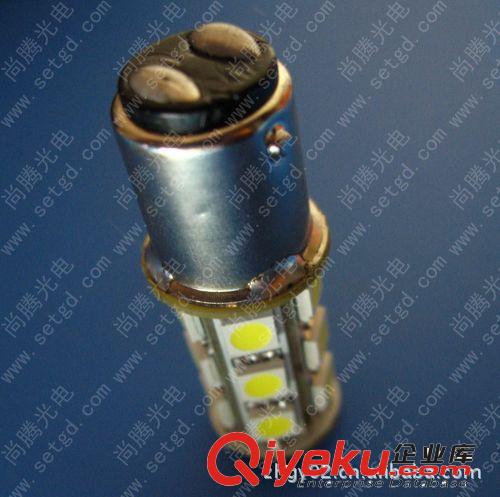 供應LED汽車燈泡、S25高亮剎車燈、轉(zhuǎn)向燈、尾燈