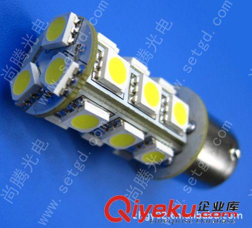 zzy的LED汽車燈（BAY1）1157剎車燈/倒車燈/轉向燈 生產商原始圖片2