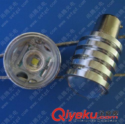 供應(yīng)超高亮 T25剎車燈 T25倒車燈 CREE Q5大功率轉(zhuǎn)向燈原始圖片2