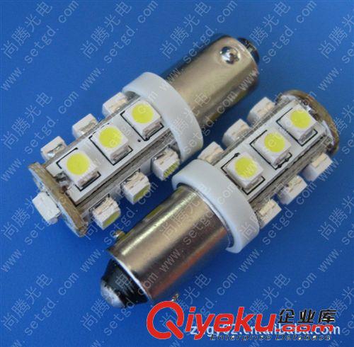 供應(yīng) led倒車(chē)燈、廠家直銷(xiāo)汽車(chē)燈、BA9S、3528SMD