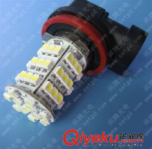 9006-72燈、9006防霧燈、后霧燈、LED霧燈、LED燈生產(chǎn)廠家、3020原始圖片2