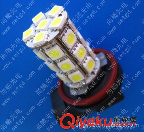廠家批發(fā)9004/9005/9006/9007/H11 LED汽車霧燈系列 led汽車燈原始圖片2