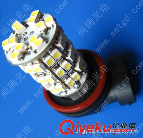專業生產led汽車燈 H11汽車燈霧燈 18貼片LED汽車霧燈(高亮led)