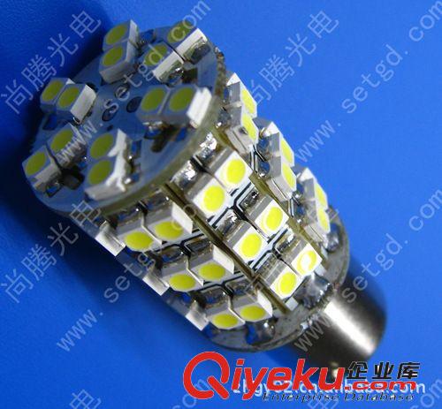 公司推薦：H11 led 汽車霧燈,68顆貼片LED汽車霧燈原始圖片3