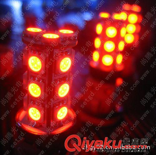 專業生產led汽車燈 H11汽車燈霧燈 18貼片LED汽車霧燈(高亮led)原始圖片3