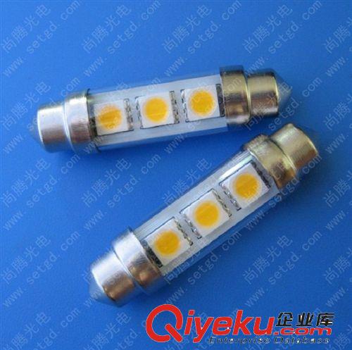 供應(yīng)LED汽車燈； H1、H3、H4、H7 LED防霧燈系列