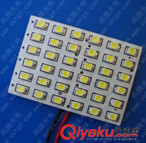供應雙面板閱讀燈 led車頂燈 LED閱讀燈 汽車燈生產廠家原始圖片2