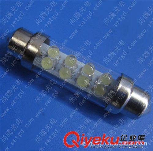 供應(yīng)直插led牌照燈 雙尖31mm-4led-3mm牌照燈 優(yōu)質(zhì)低價(jià)！！！原始圖片3