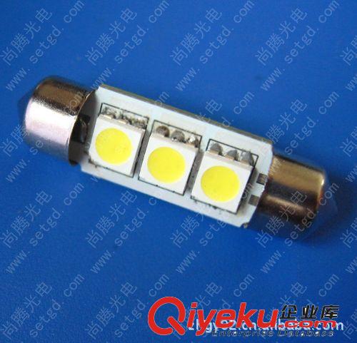 專業(yè)生產(chǎn)led雙尖燈 雙尖36mm-3SMD-5050牌照燈 節(jié)能環(huán)保型