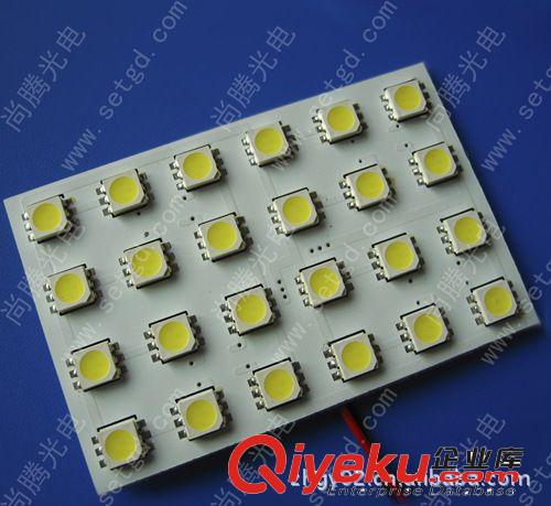 供應大功率led雙尖牌照燈 雙尖39mm-1.5W大功率led