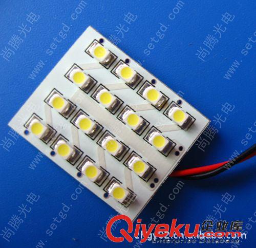 供應 LED車頂燈、LED閱讀燈,led燈板18顆 供應優質的led車燈