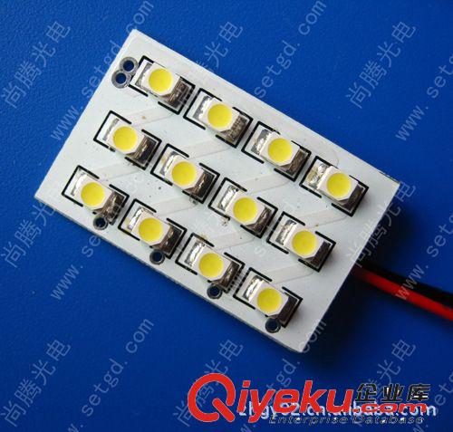 供應(yīng) led照明燈板 LED車頂燈、LED閱讀燈 16 顆3528原始圖片2