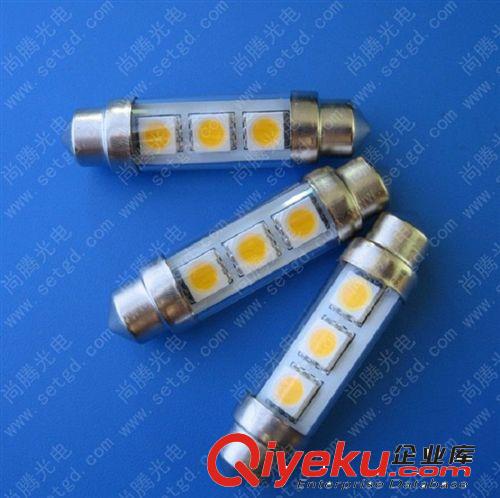 24V雙尖牌照燈、42mm雙尖燈、雙尖牌照燈、雙尖室內裝飾燈原始圖片2