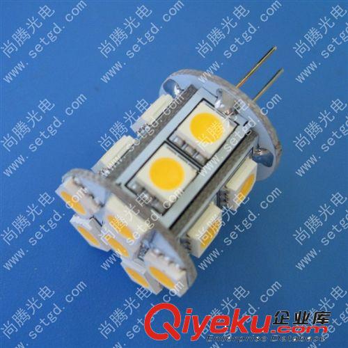 供應(yīng)LED汽車燈 G4LED車燈 15顆 5050貼片G4LED汽車燈原始圖片3