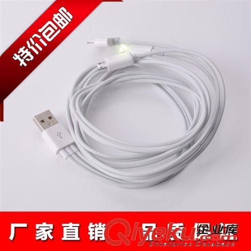 1米加長 一拖三手機充電線器 三合一多頭多功能通用數(shù)據(jù)線批發(fā)