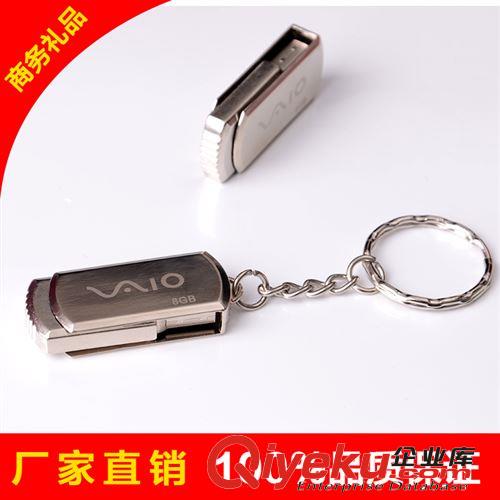 廠家直銷小胖子索尼4G U盤 足量不銹鋼 金屬旋轉(zhuǎn)U盤批發(fā) 禮品原始圖片2