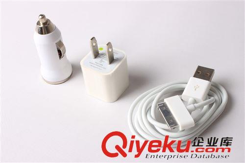 三合一蘋果充電器+蘋果車載+充電器頭　充電器三件套批發(fā)I4蘋果4原始圖片3