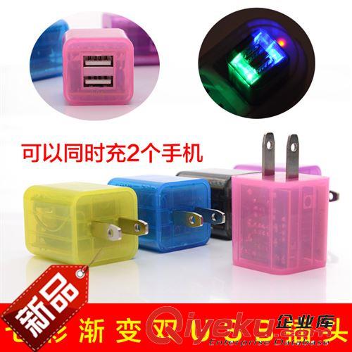廠家批發(fā) 2米v8 HTC 小面條數(shù)據(jù)線2米 雙色小面條數(shù)據(jù)線充電線2米