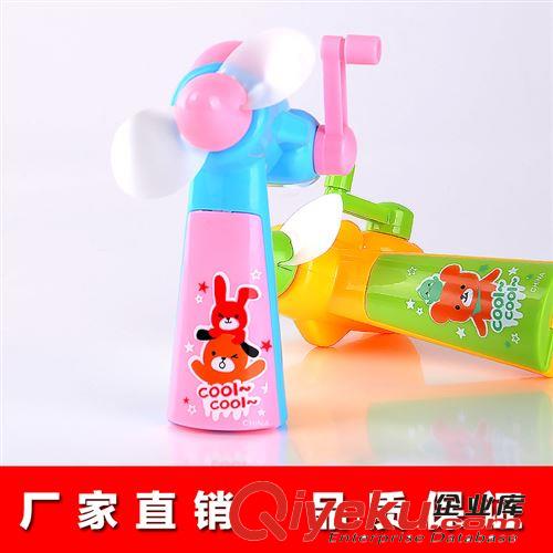 {wn}充電器 充電器 黑三燈{wn}充 黑三燈 {wn}充電器批發(fā) {wn}充