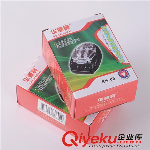 {wn}充電器 充電器 黑三燈{wn}充 黑三燈 {wn}充電器批發(fā) {wn}充原始圖片3