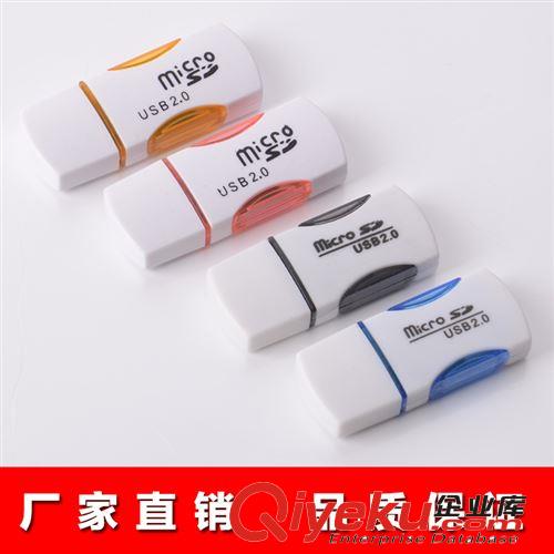 iphone4貼膜 蘋果4保護(hù)膜 雙面iphone4s手機(jī)膜帶包裝 高清膜批發(fā)