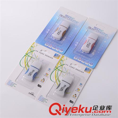 TF讀卡器批發(fā) 功夫熊貓讀卡器 手機(jī)專用 小巧 高速2.0讀卡器廠家原始圖片2