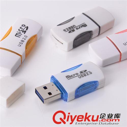TF讀卡器批發(fā) 功夫熊貓讀卡器 手機(jī)專用 小巧 高速2.0讀卡器廠家原始圖片3
