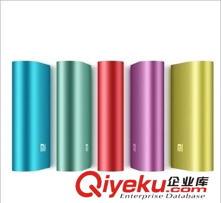 廠家直銷5200毫安手機(jī)移動(dòng)電源 支持定制LOGO 禮品{sx}時(shí)尚充電寶原始圖片2