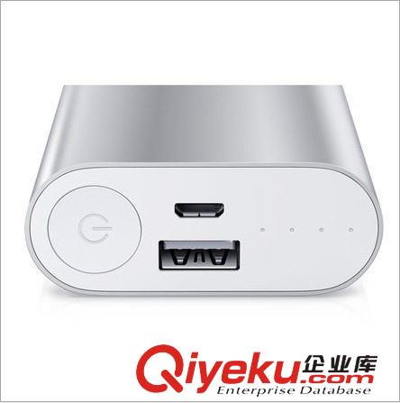 廠家直銷5200毫安手機(jī)移動(dòng)電源 支持定制LOGO 禮品{sx}時(shí)尚充電寶原始圖片3