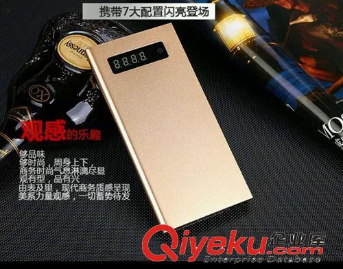 廠家直銷超薄充電寶10000毫安大容量顯示大書本出門必備移動電源原始圖片3