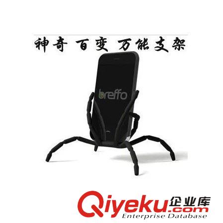百變手機支架通用 能車載手機支架 蜘蛛手機支架平板電腦 大支架