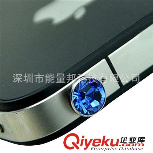 iphone4 5數(shù)據(jù)塞 htc 小米三星 蘋果3.5mm等手機(jī)水鉆 水鉆防塵塞