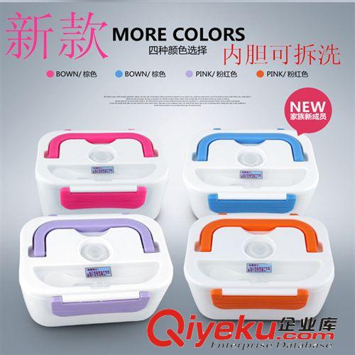 保溫飯盒批發(fā) 電子保溫飯盒 加熱飯盒 車載加熱飯盒 便當(dāng)盒原始圖片2