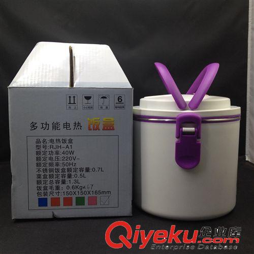 市場{zx1}款 220v-110v訂做加熱飯盒保溫盒 不銹鋼雙層加熱飯盒原始圖片2