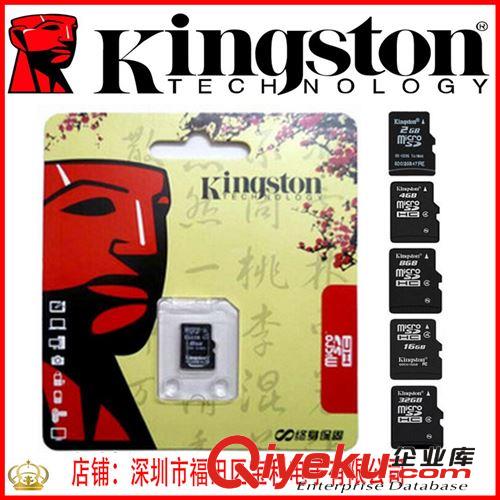 廠家直銷高速TF讀卡器 TF讀卡器 電腦讀卡器 內(nèi)存卡讀卡器