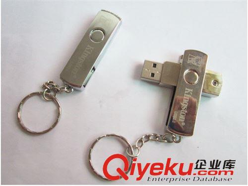批發(fā)金士頓 U盤 鋼殼U盤 2G 4G 8G 16G 32G 禮品U盤 可OEM訂做原始圖片3