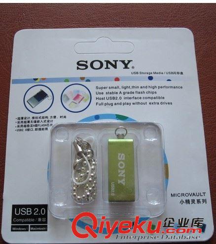 新款32G小優，小精靈U盤 小巧精致U盤 可愛U盤 超薄迷你U盤
